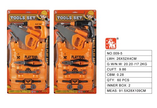 Suction plate tool set (2 types)