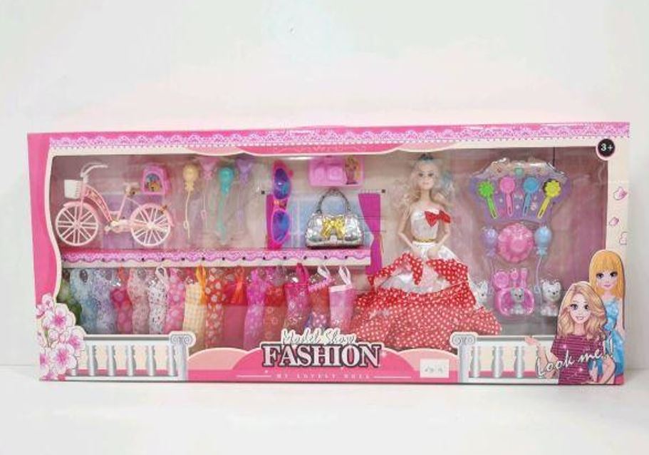 Doll Set