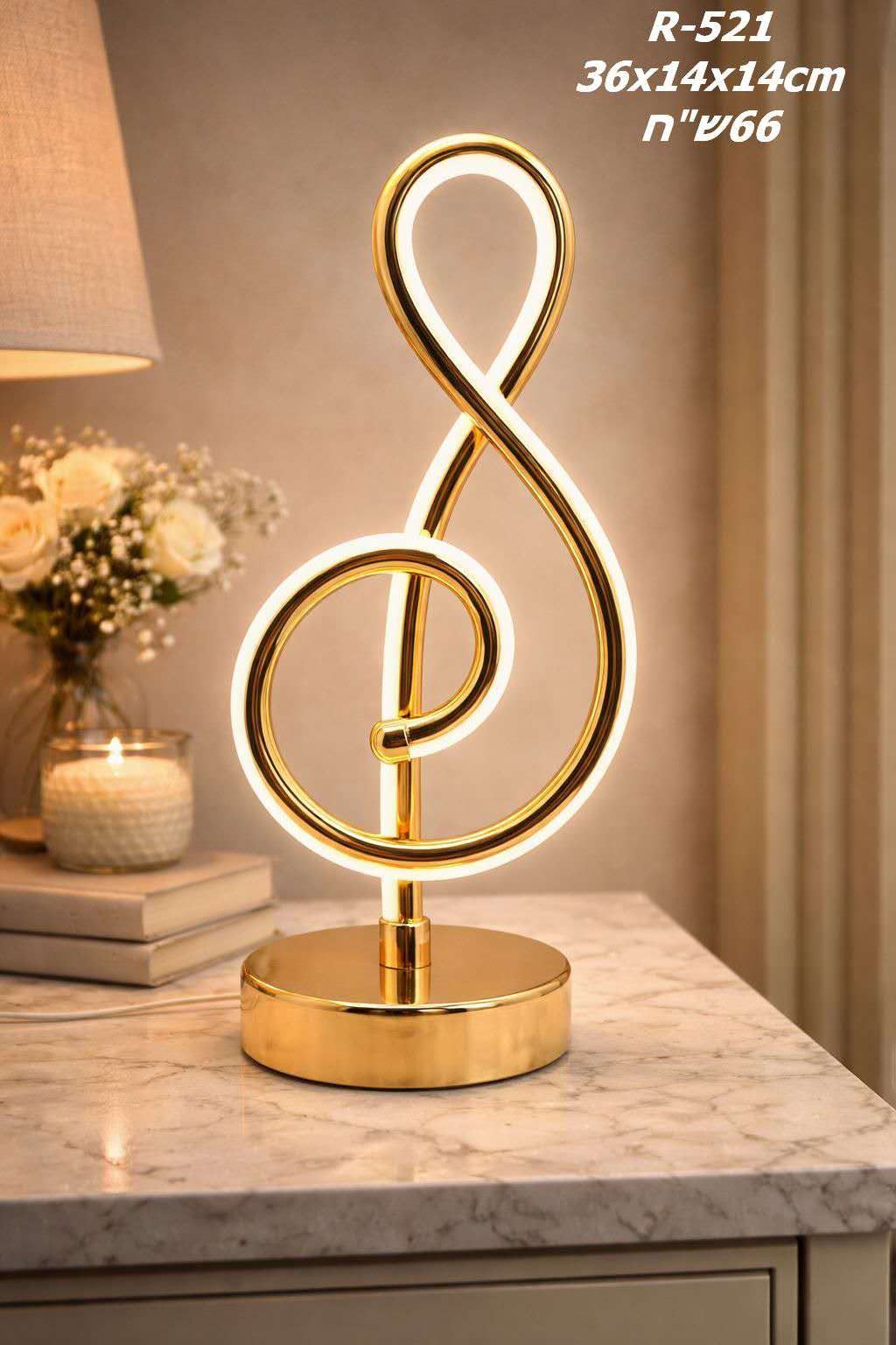 Gold Music Note LED Table Lamp