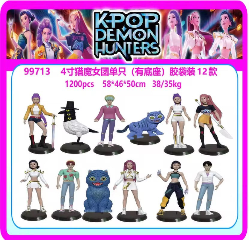 6pcs hunter fashion girl dolla