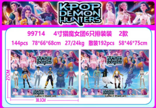 6pcs hunter fashion girl dolla