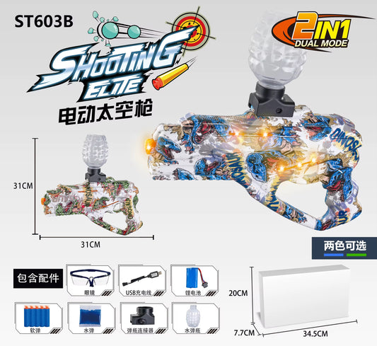 Gel bulaster gun 2in1 gel and nerf gun