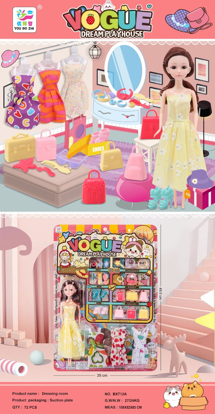 Meiqi's changing room