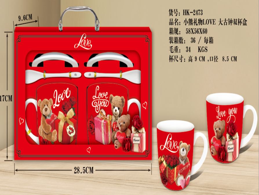 Ceramic coffee Mug gift set 2pcs