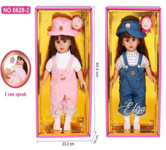 11.5-inch full-body, 11-joint long-brai15-inch cotton-bodied vinyl doll with hands and feet + IC