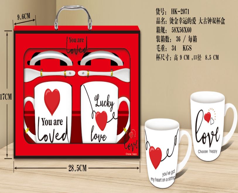 Ceramic coffee Mug gift set 2pcs