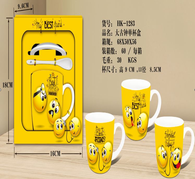 Ceramic coffee Mug gift set 1pcs
