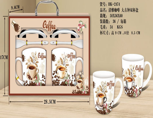 Ceramic coffee Mug gift set 2pcs
