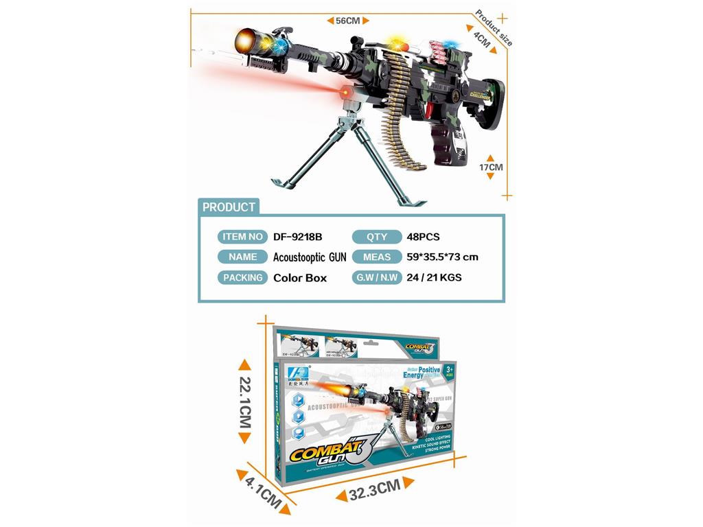 COMBAT 3 gun with SOUND, LIGHT & VIBRATION. NO LASER. Model:- DF-9218B