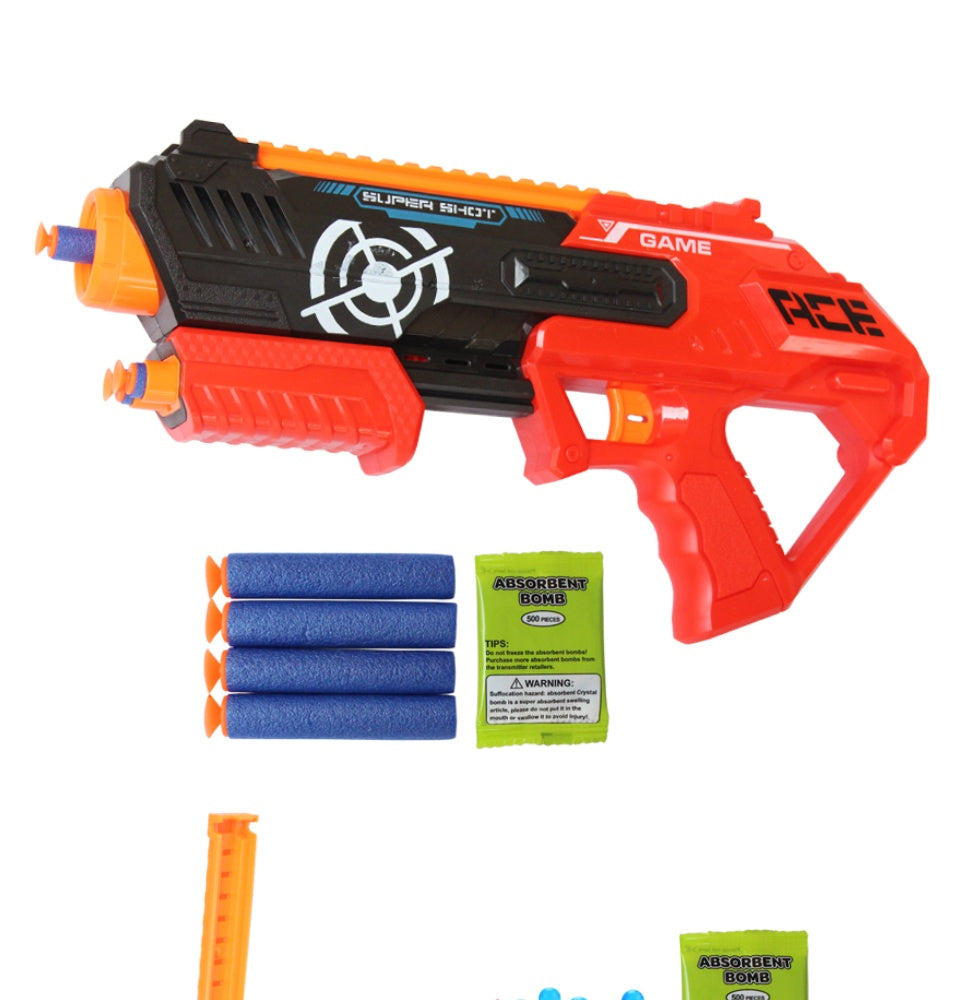 Nerf gun