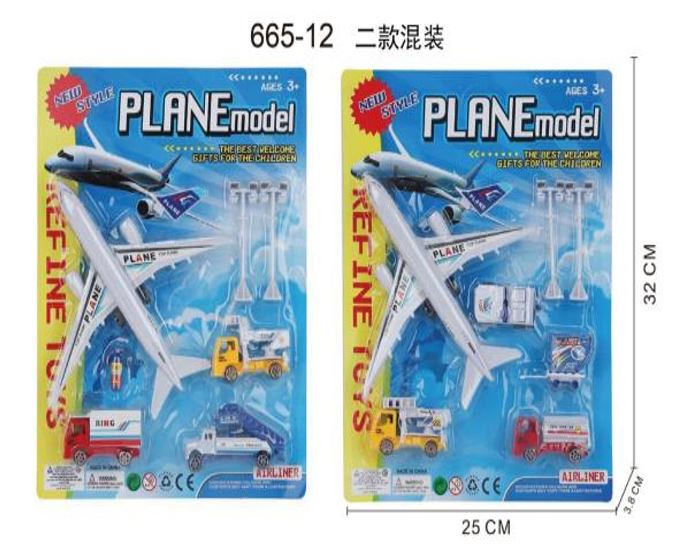 airport set
