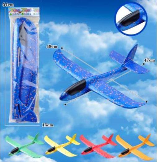T803A#Hand thrown aircraft (48CM aircraft)
