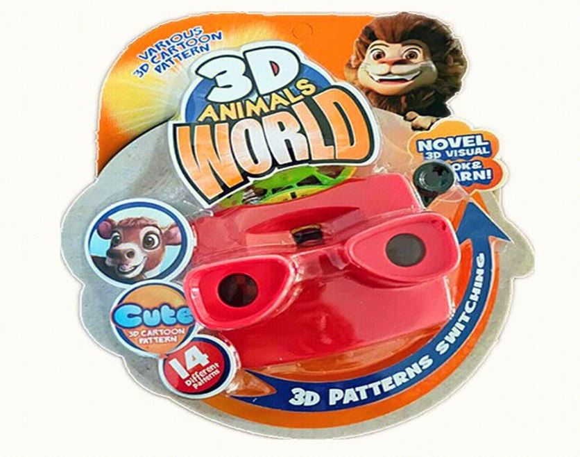 3D Square Animal Watching Machine