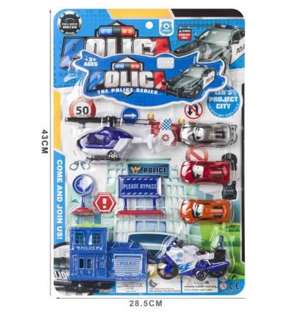 Police set