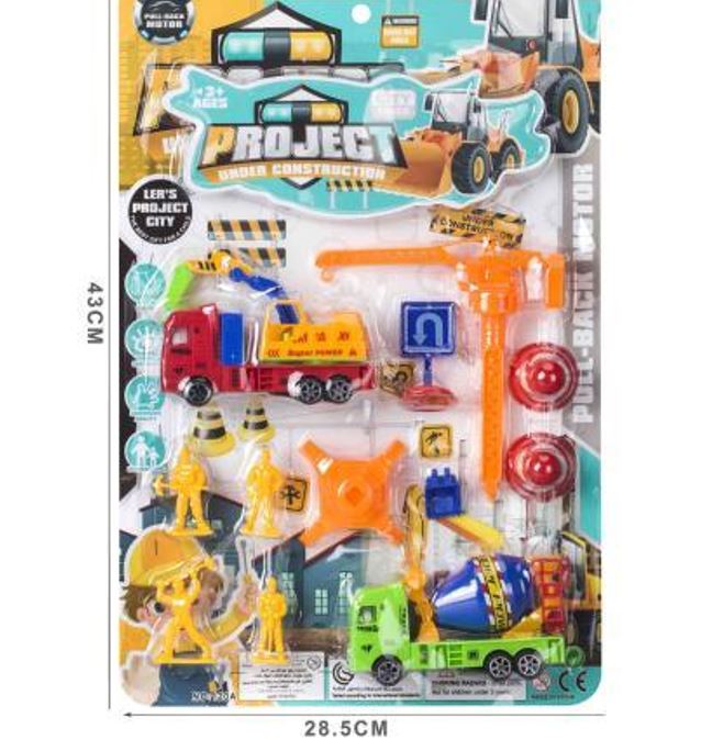 Project set