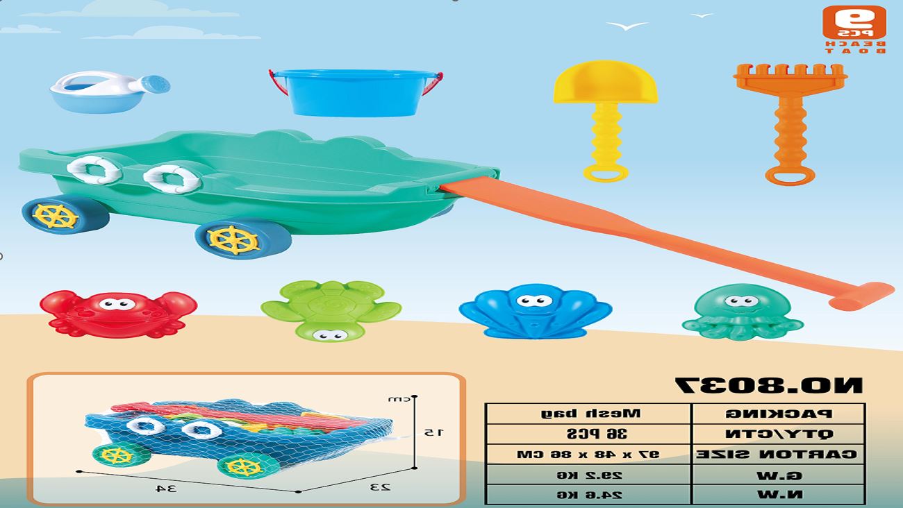 beach bucket toys