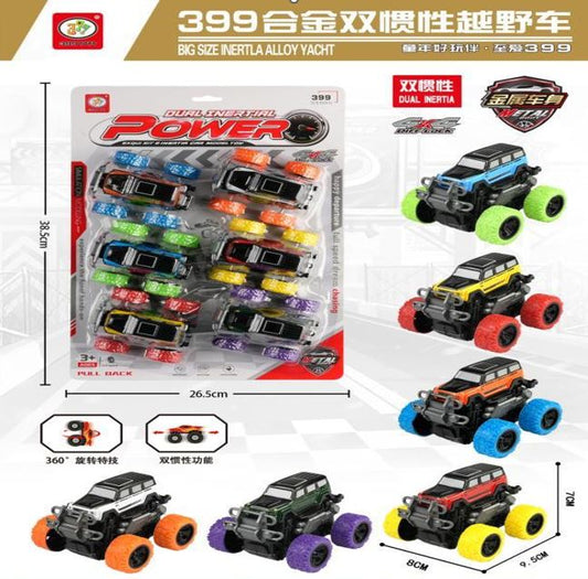 CARDED TOYS CARS Plastic toys 123-108C#