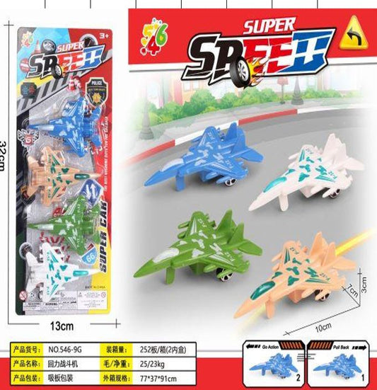 CARDED TOYS PLANES