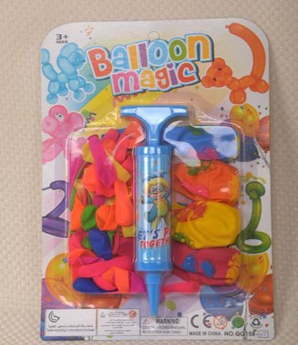 BALLOON SET WITH PUMP