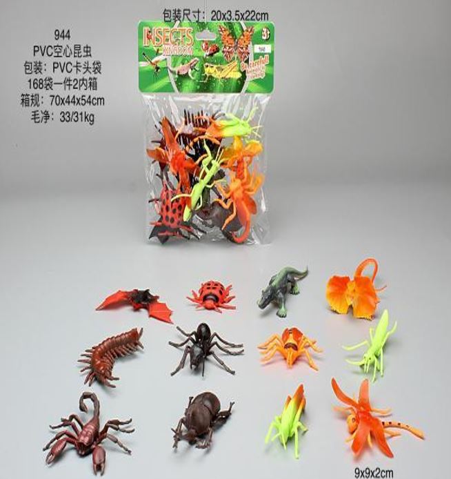 insect set