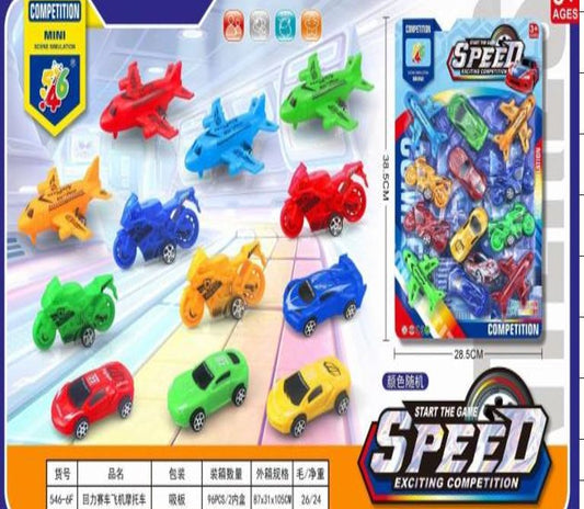 Speed Cars set