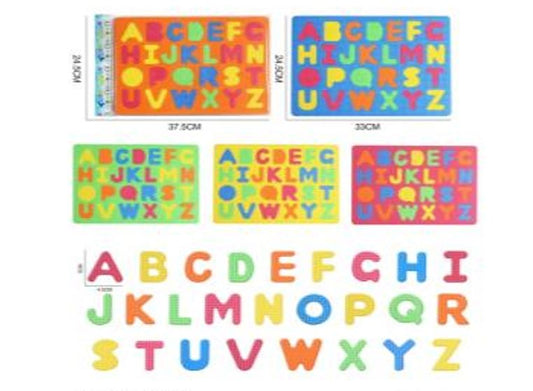 EVA Alphabet Puzzle