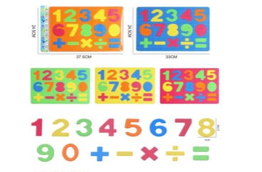 EVA Digital Puzzle