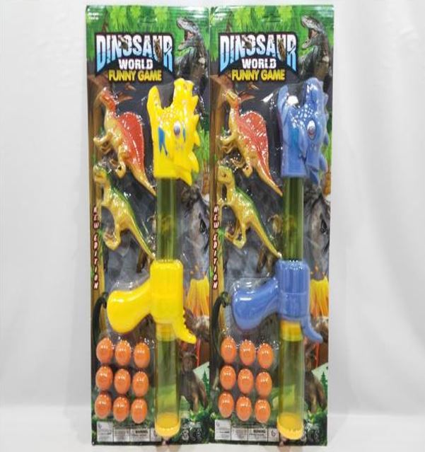 dinasur gun