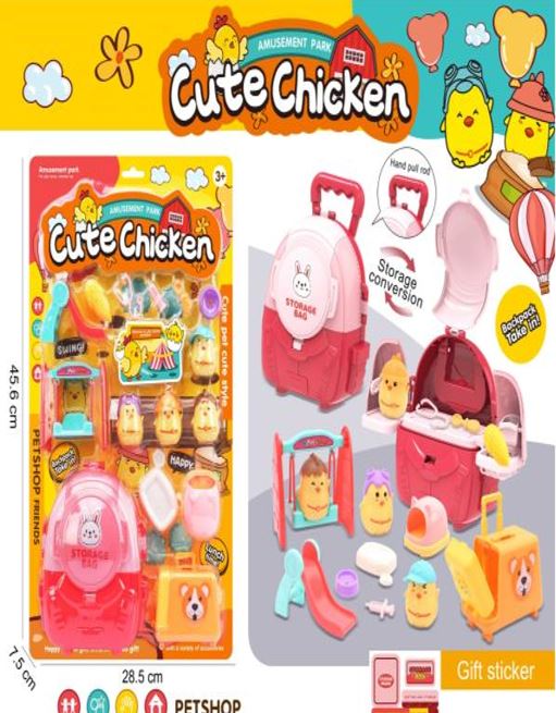 Chicken amusement park