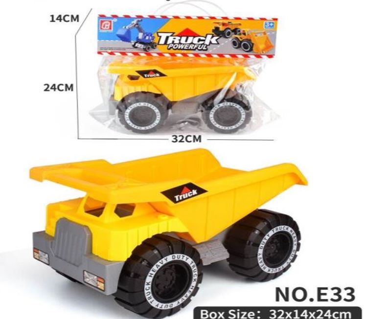 Engineering vehicle