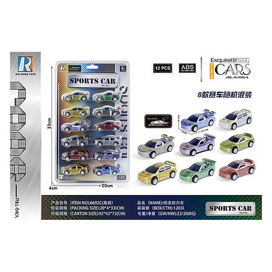 Sports Car Set 12pcs