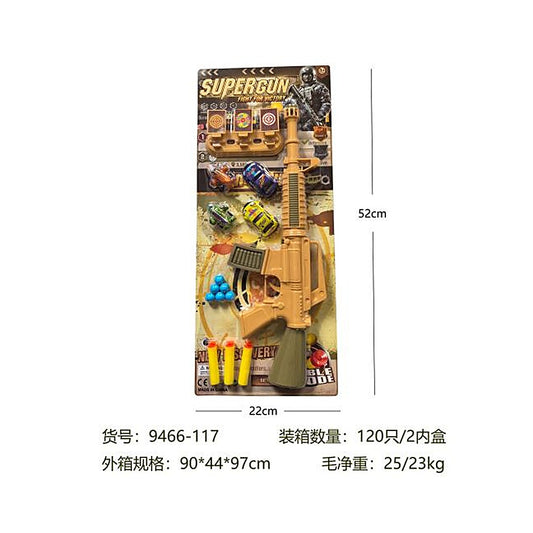 Super Gun Soft Bullet Toy Gun