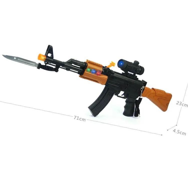 Ak47 toy gun with light, sound and vibration.