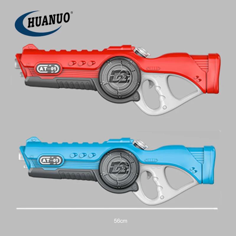 Electric water gun with light-2 colors