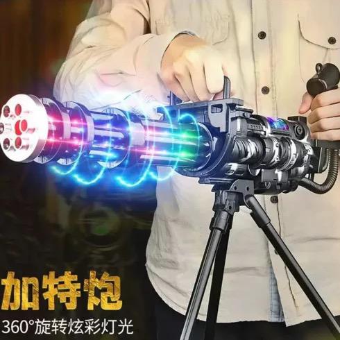 M134 LIGHT UP GUN