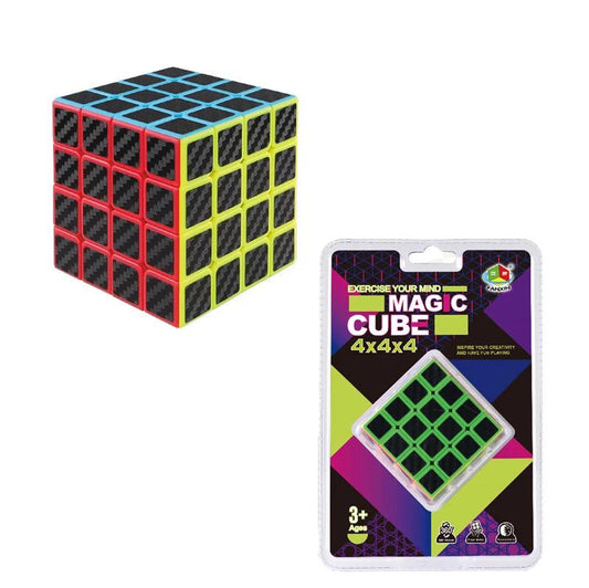 CUBE   DBC