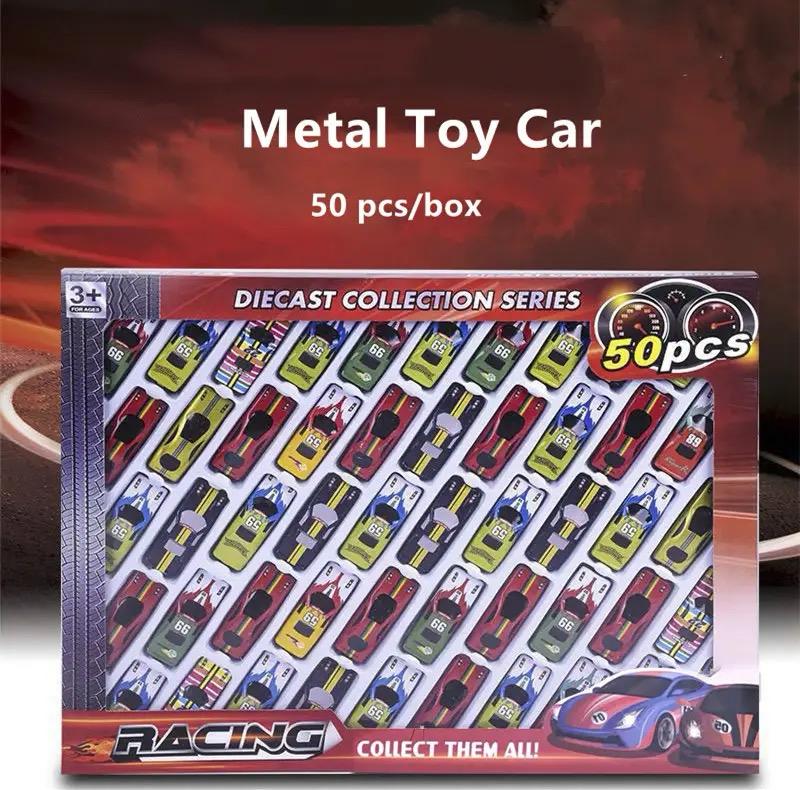 Metal CAR (pack of 50 pieces)