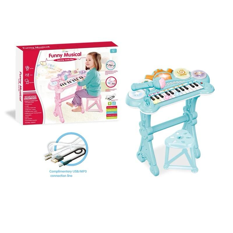 Drum piano 24 keys with microphone + stool