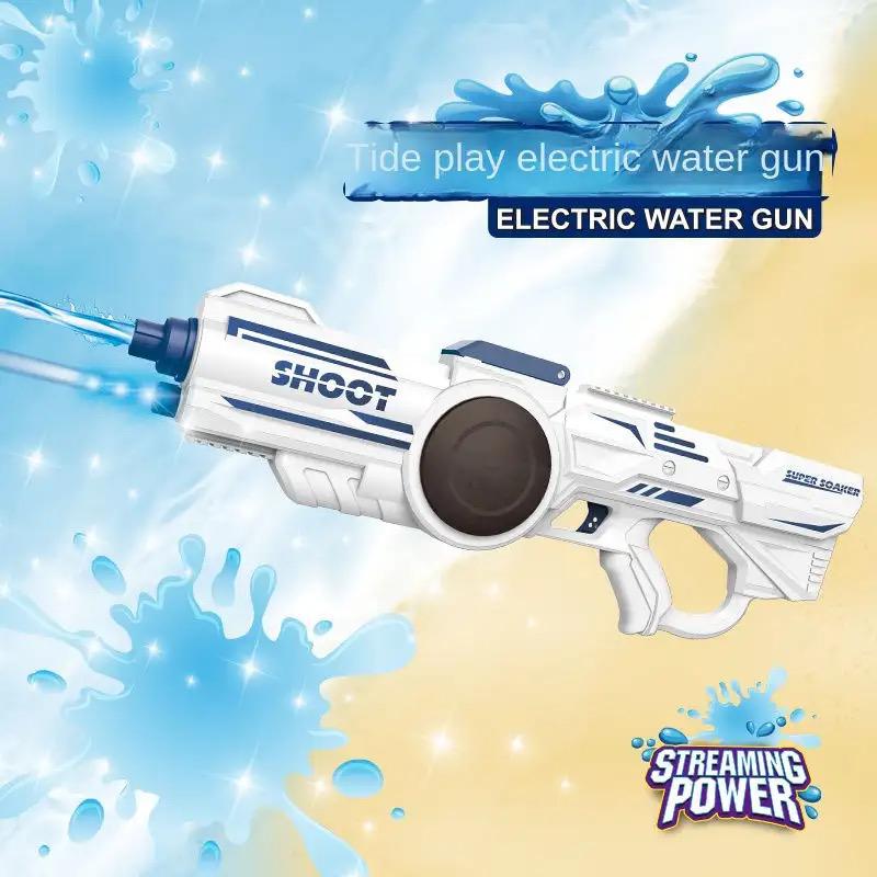 electric water gun