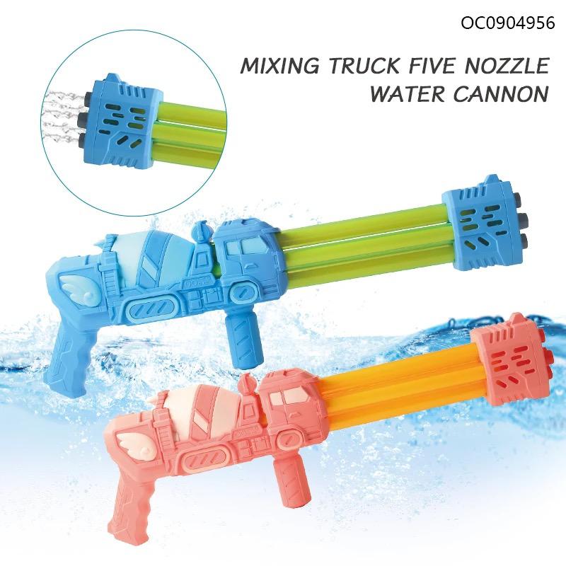 54CM cement truck five-barrel water cannon 9400