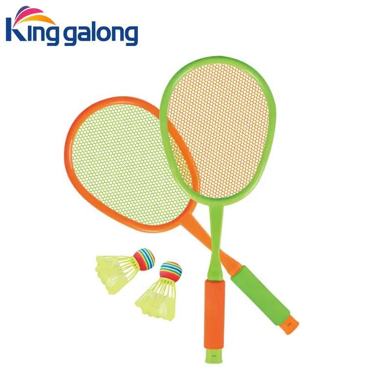 20.5 BADMINTON SET