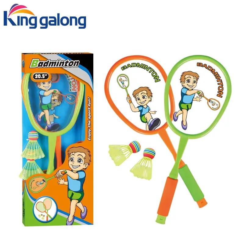 20.5 BADMINTON SET