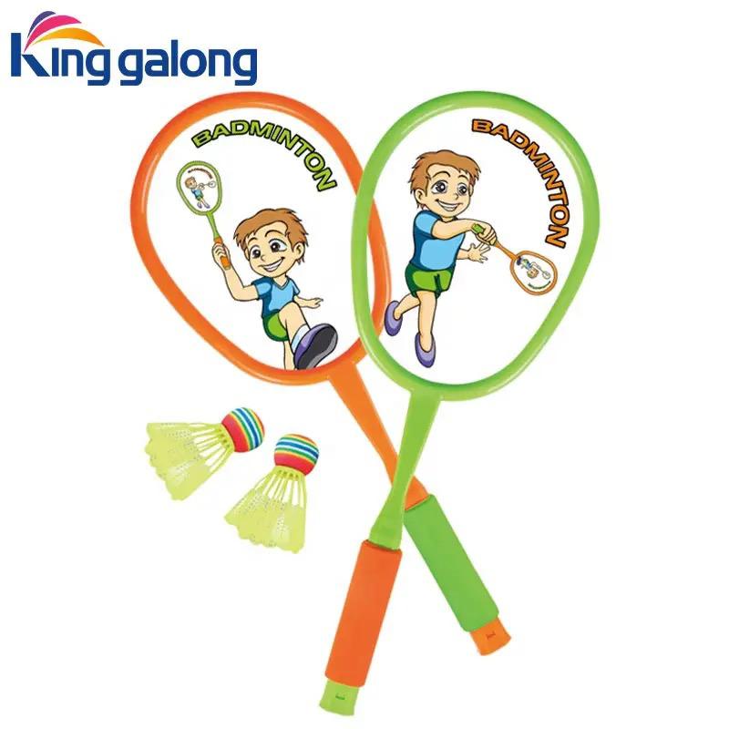 20.5 BADMINTON SET