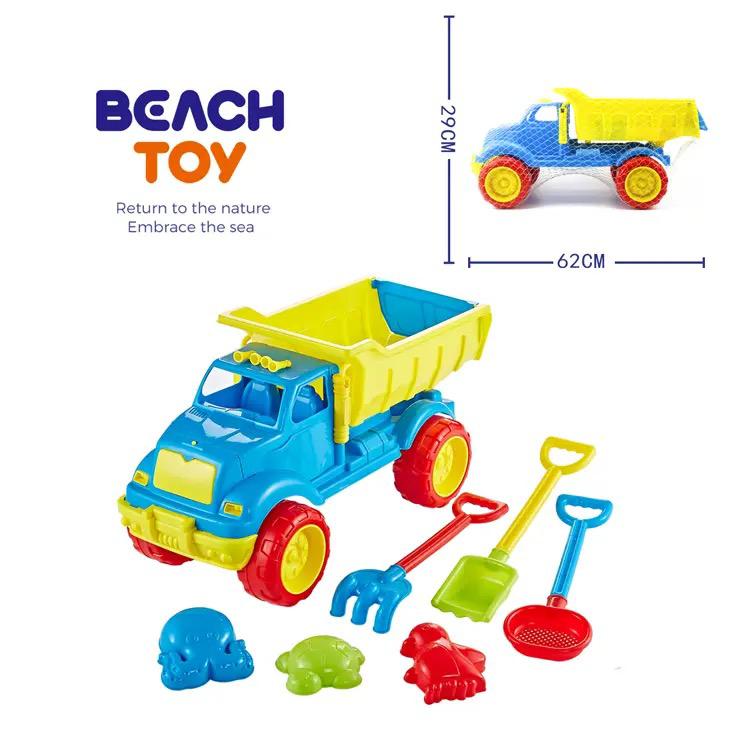 7 piece ATV Beach set 216