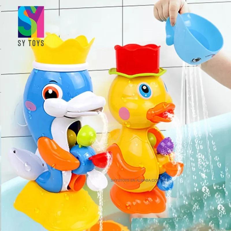 3 piece water leak set bath and beach toys 303