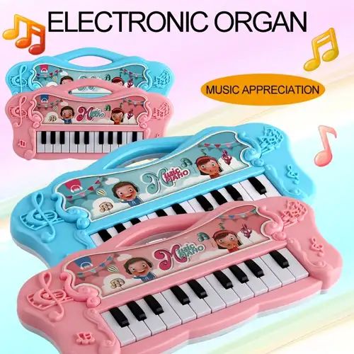 3D image changing 24-key animal electronic keyboard 915-1