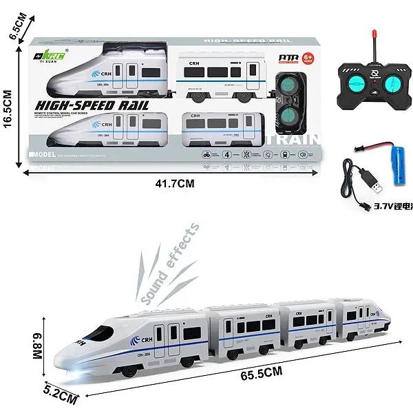 Charging remote control high-speed rail (4 carriages)