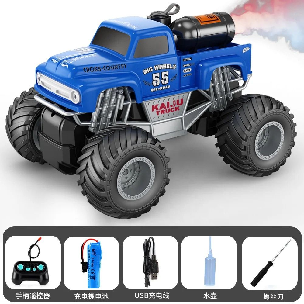 RECHARGEABLE SPRAY CLIMBING RC CAR