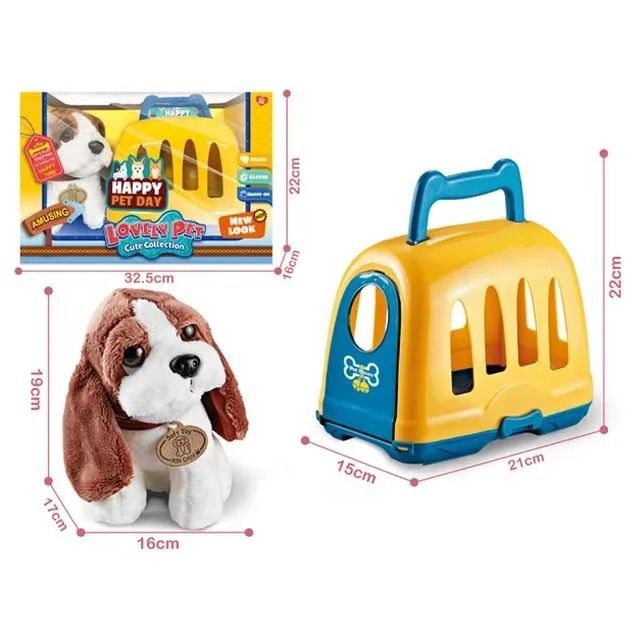 Children's electric plush dog toy, family toy, dog cage that can bark and walk,