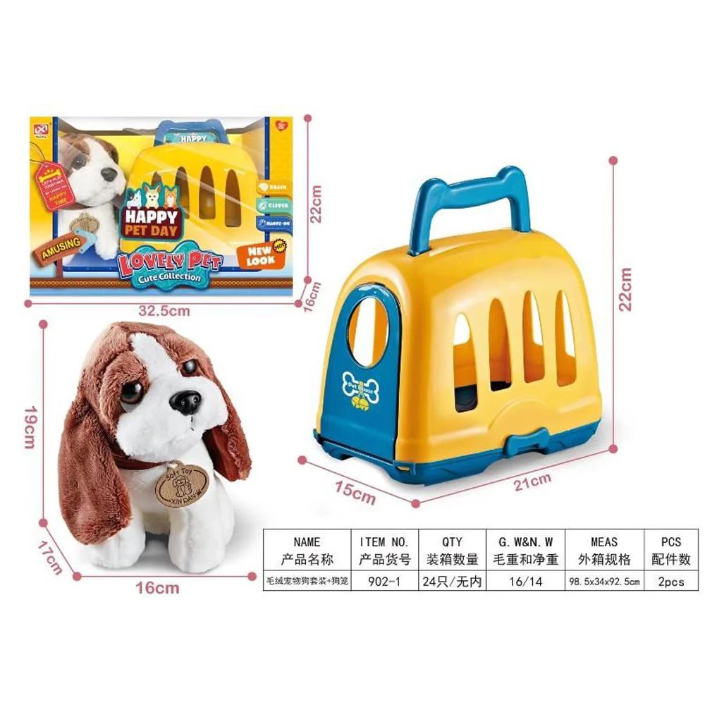 Children's electric plush dog toy, family toy, dog cage that can bark and walk,